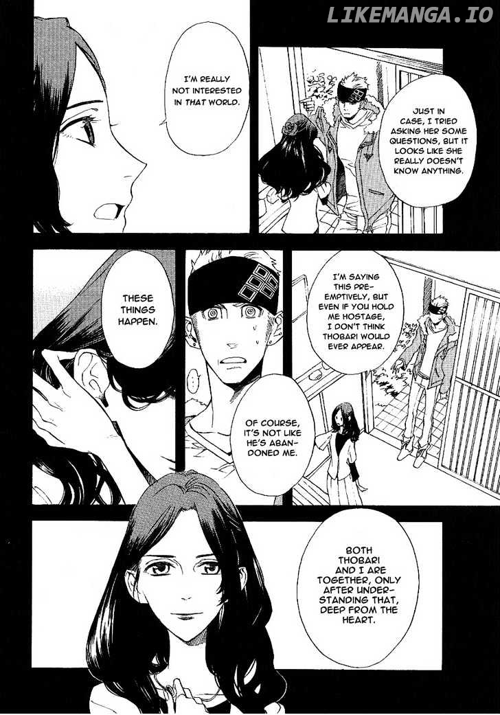 Nabari no Ou chapter 42 - page 11