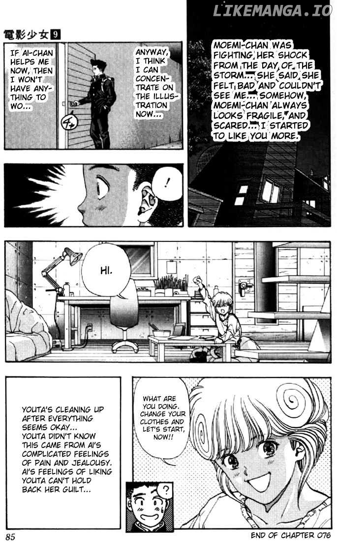 Video Girl Ai chapter 76 - page 19