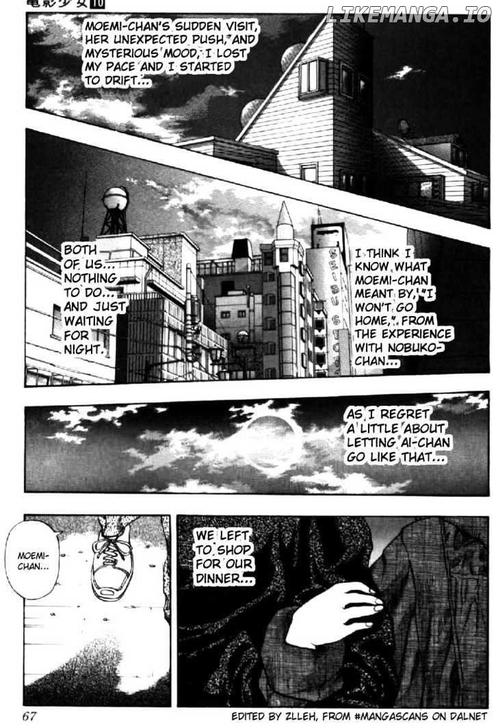 Video Girl Ai chapter 85 - page 3