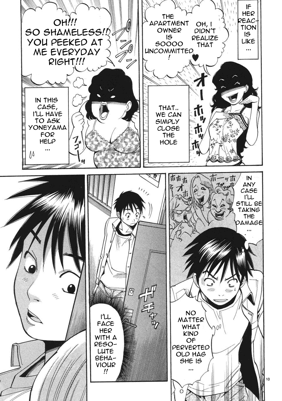 Nozoki Ana chapter 1 - page 18