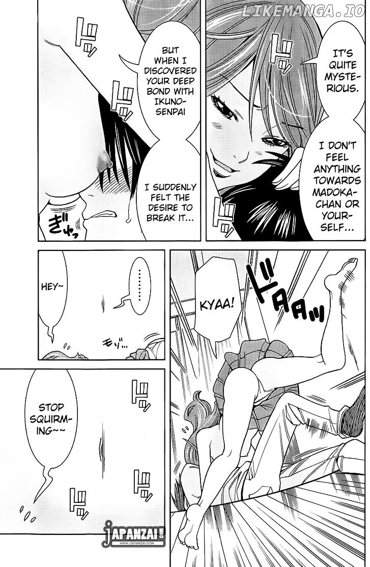 Nozoki Ana chapter 76 - page 2