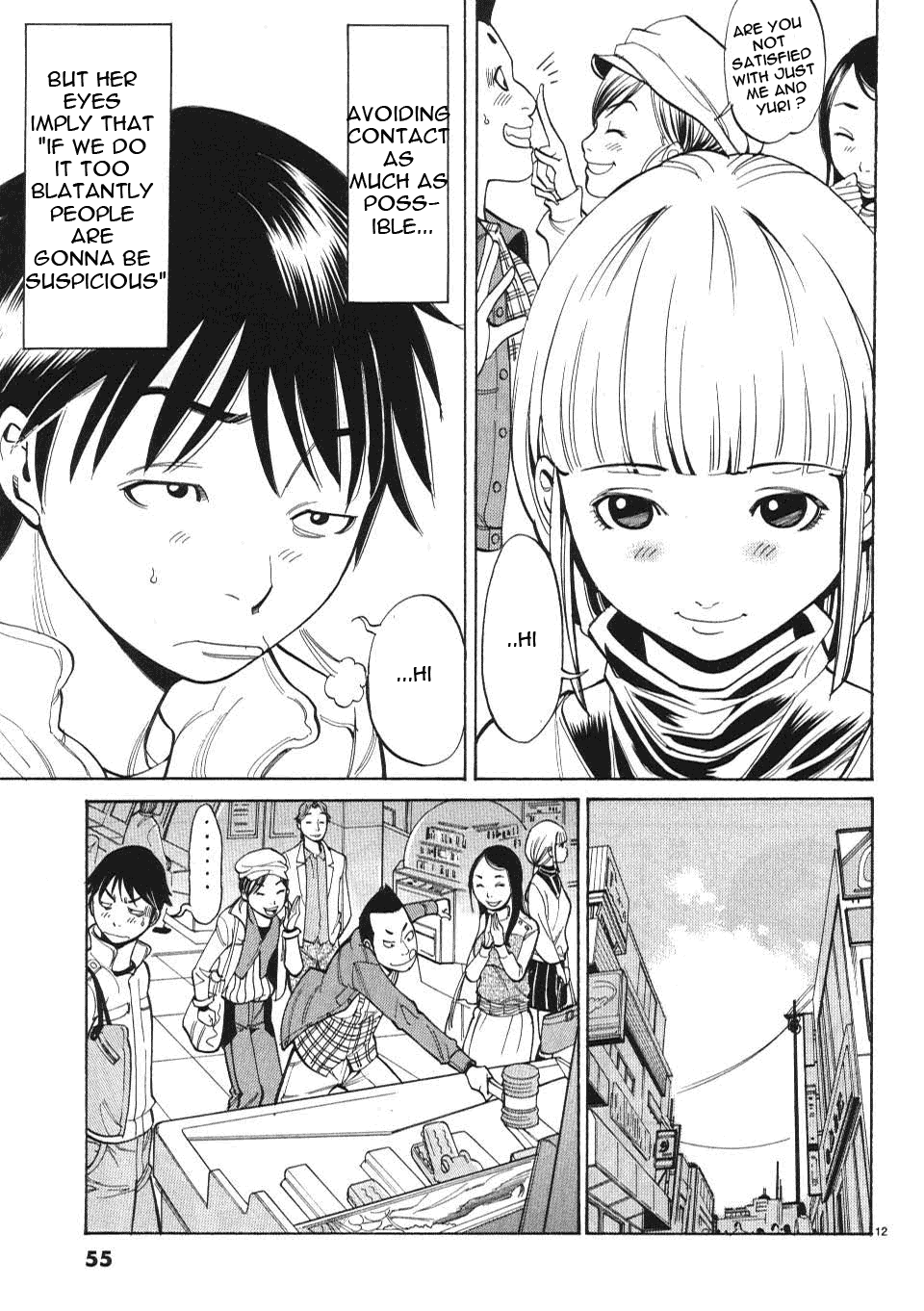 Nozoki Ana chapter 3 - page 13