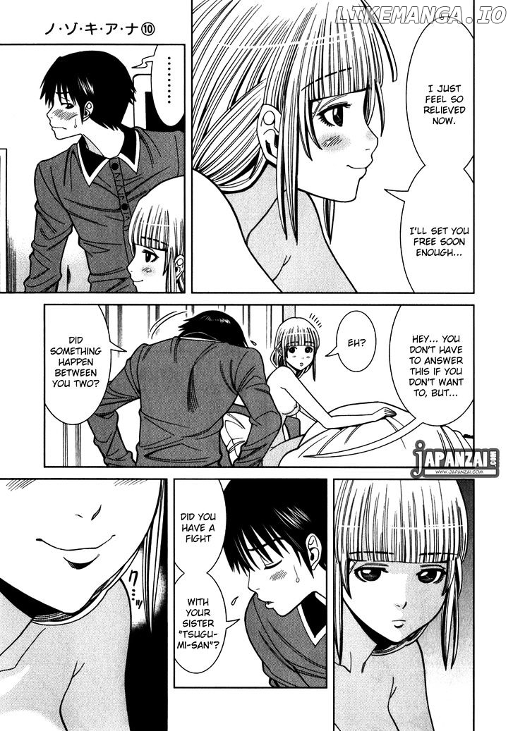 Nozoki Ana chapter 85 - page 18