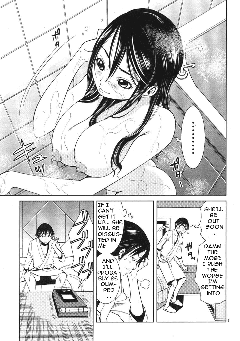 Nozoki Ana chapter 10 - page 14