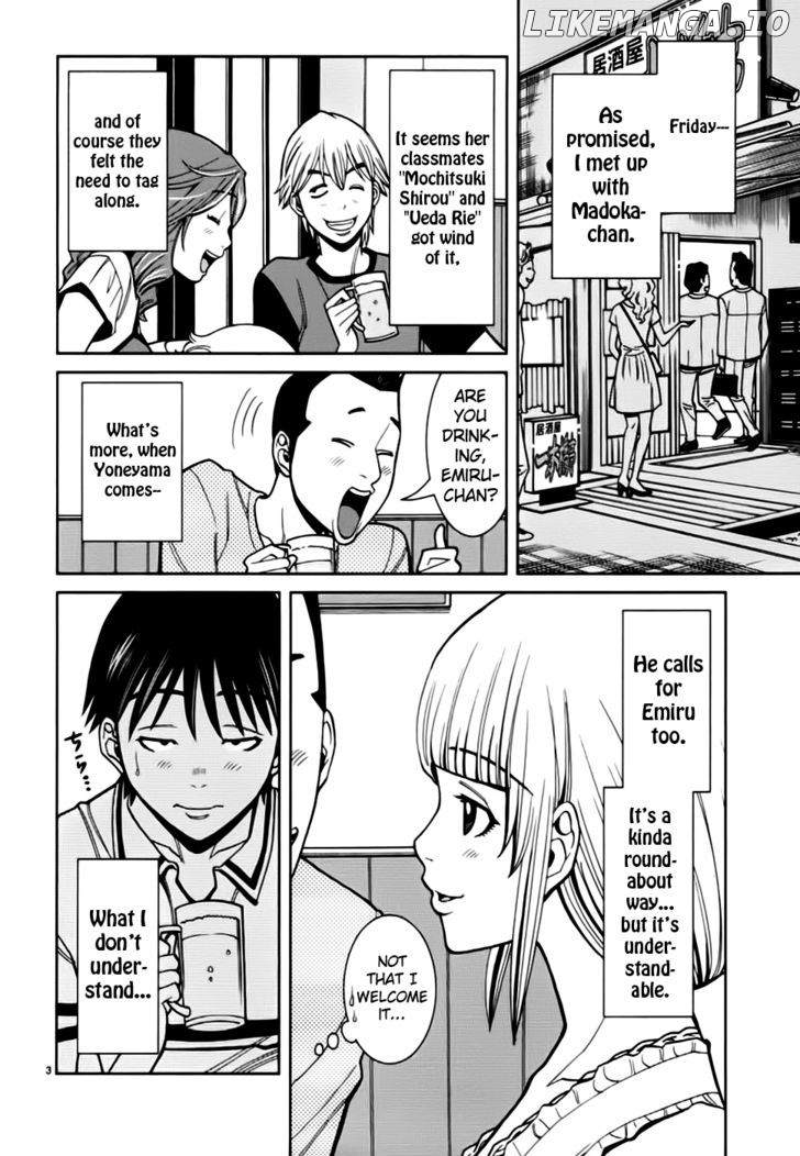 Nozoki Ana chapter 55 - page 5