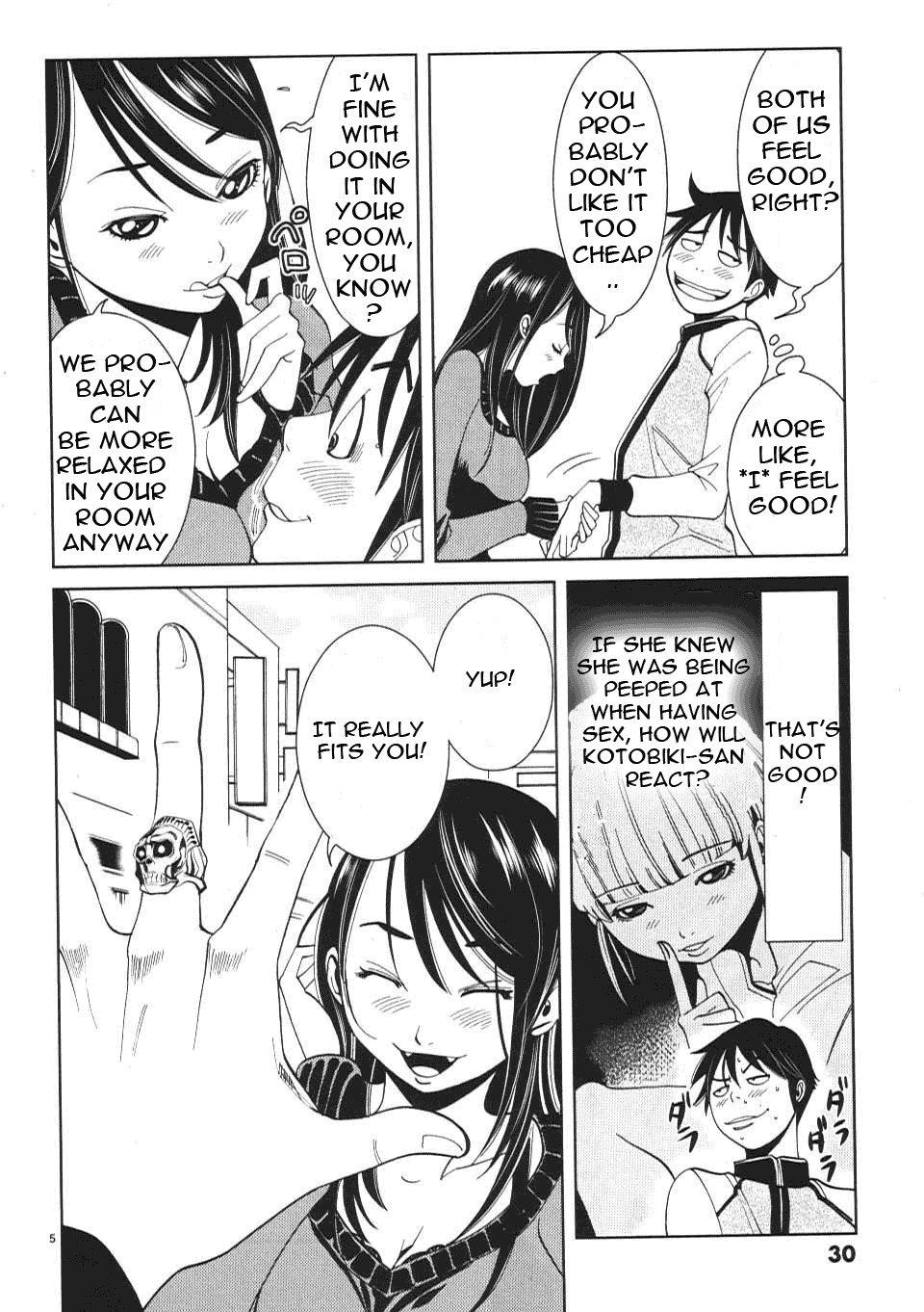 Nozoki Ana chapter 11 - page 6