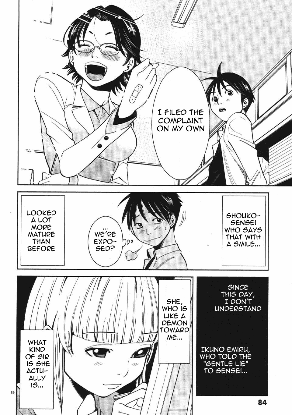 Nozoki Ana chapter 13 - page 20