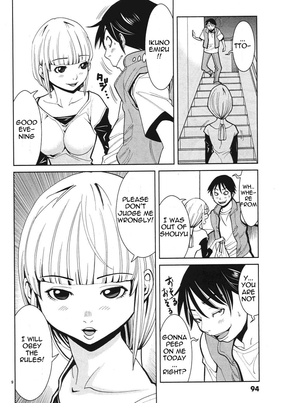 Nozoki Ana chapter 14 - page 10