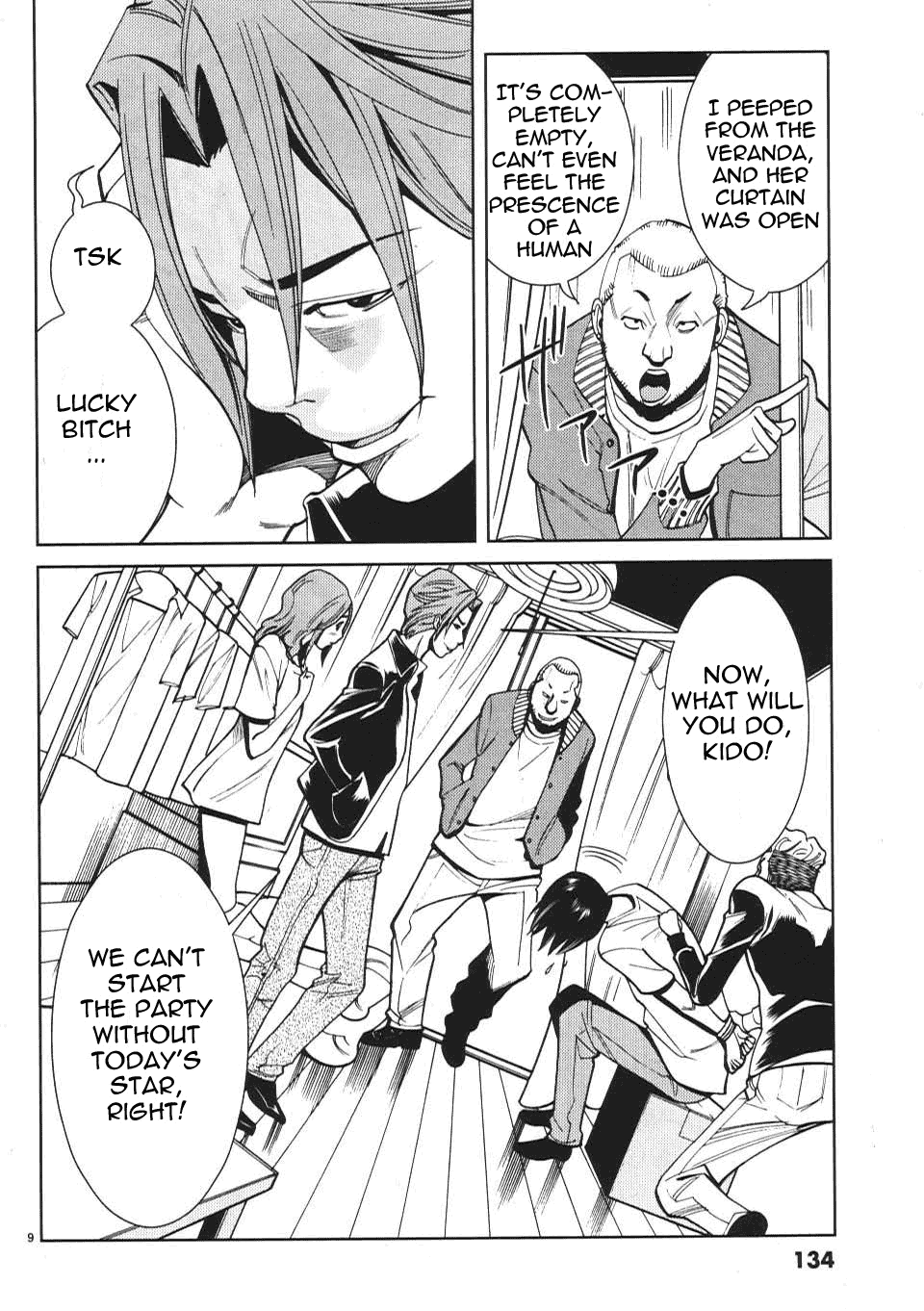 Nozoki Ana chapter 16 - page 10