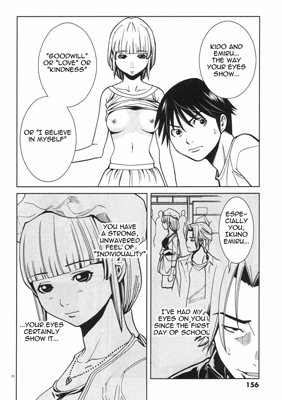 Nozoki Ana chapter 17 - page 12