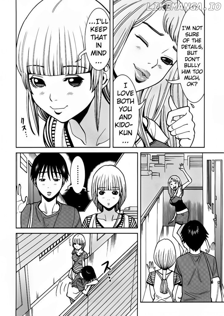 Nozoki Ana chapter 54 - page 12