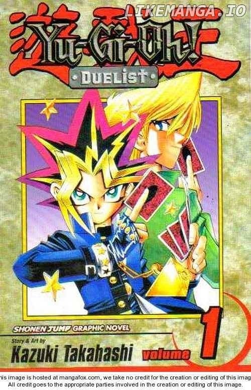 Yu-Gi-Oh! Duelist Chapter 1 - page 1