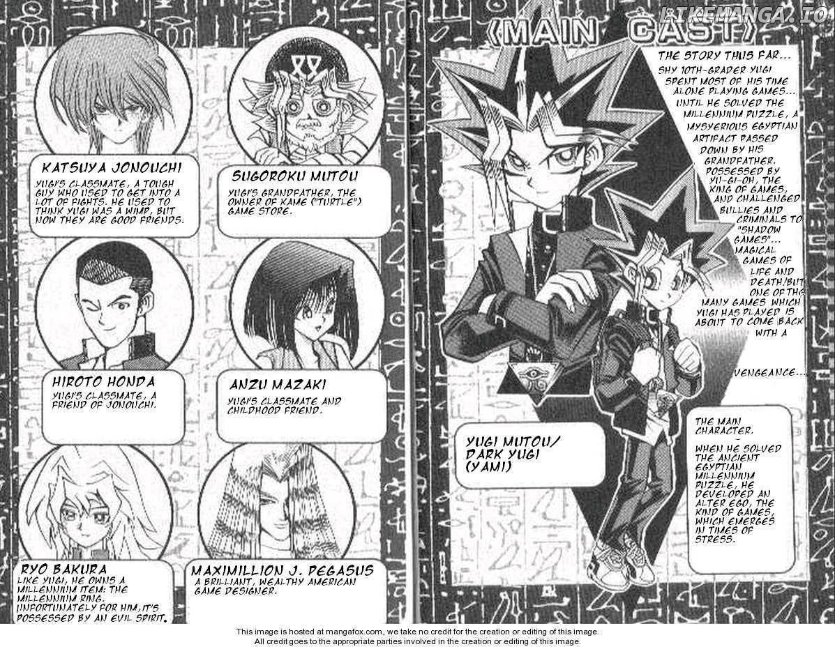 Yu-Gi-Oh! Duelist Chapter 1 - page 3