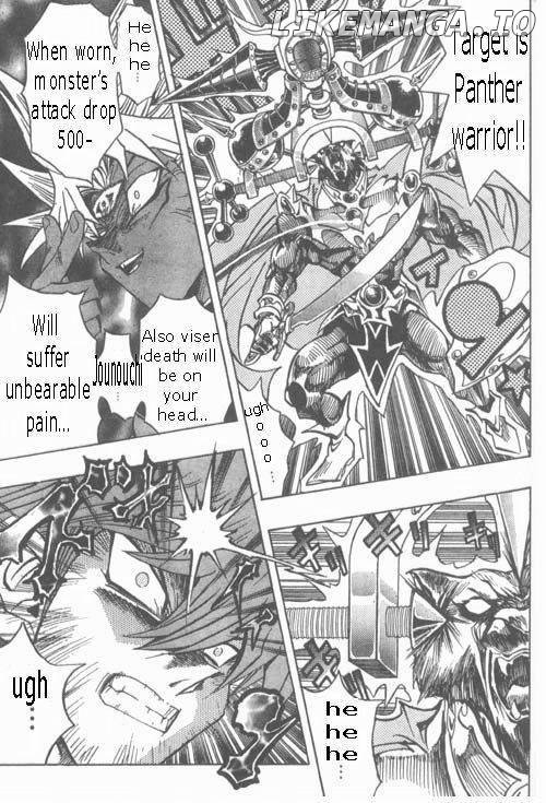 Yu-Gi-Oh! Duelist Chapter 185 - page 9