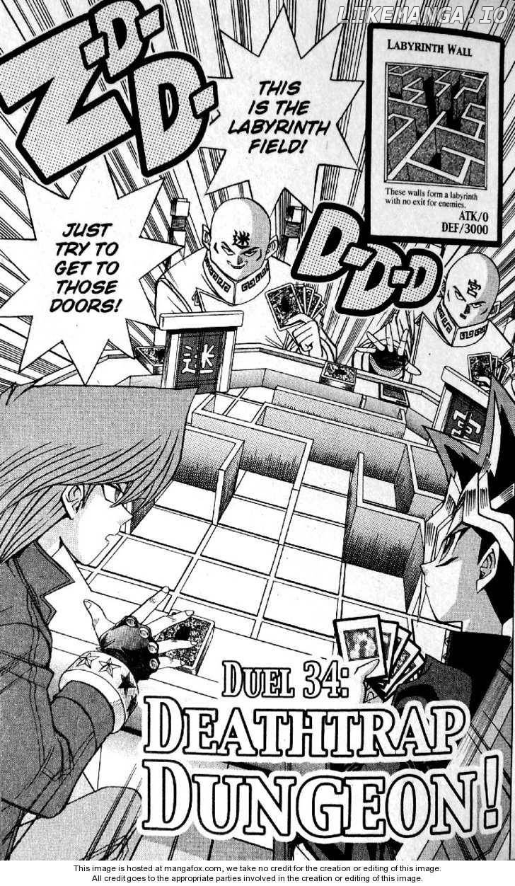 Yu-Gi-Oh! Duelist Chapter 34 - page 1