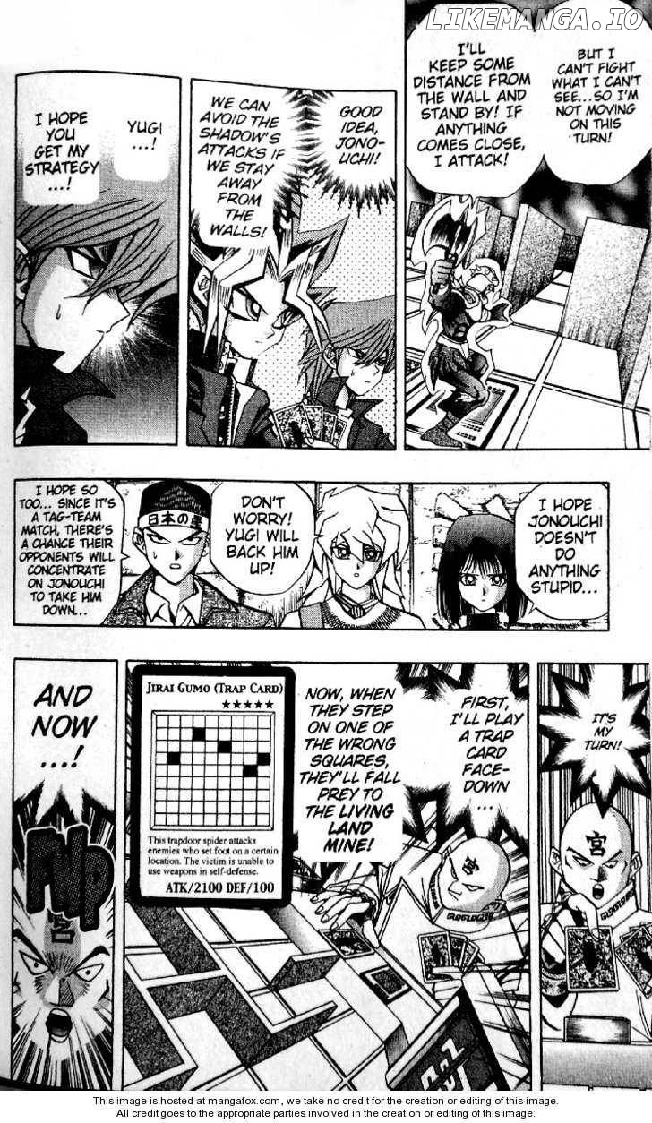 Yu-Gi-Oh! Duelist Chapter 34 - page 14