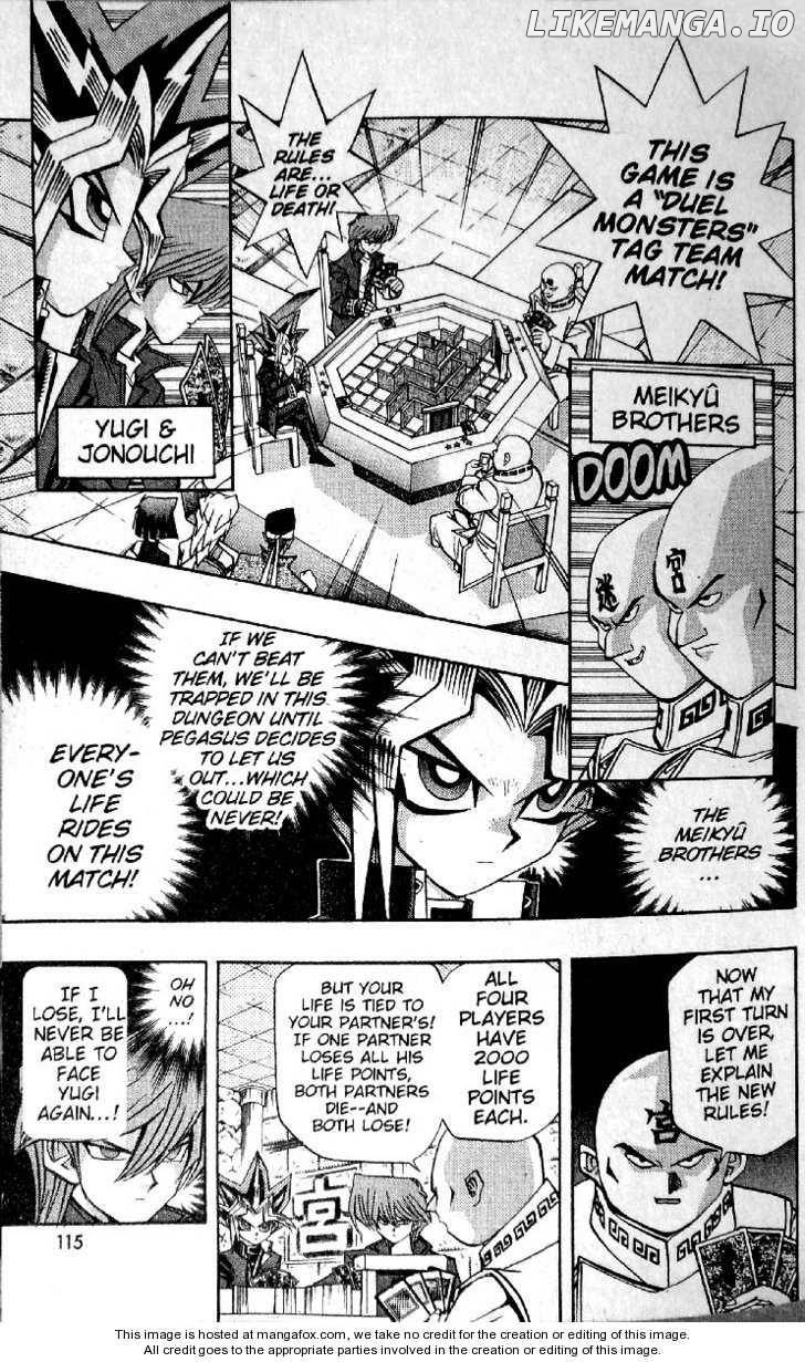 Yu-Gi-Oh! Duelist Chapter 34 - page 3