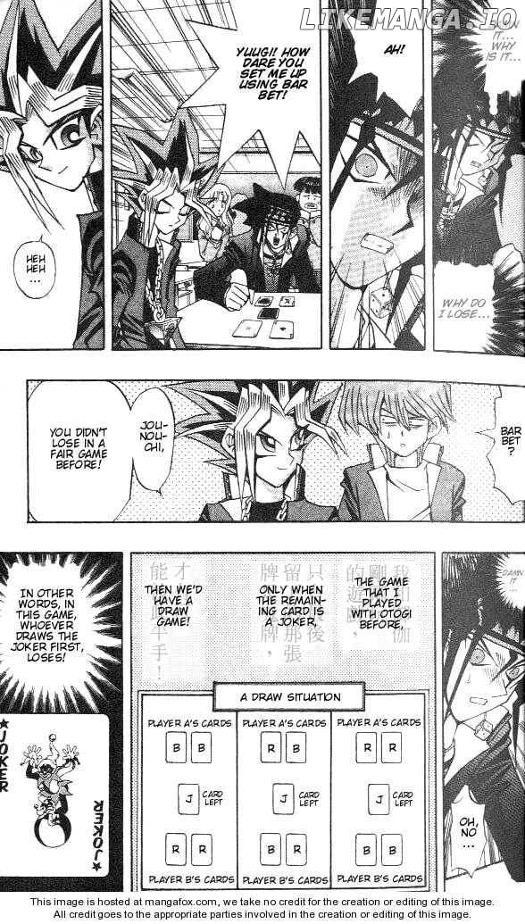 Yu-Gi-Oh! Duelist Chapter 76 - page 17