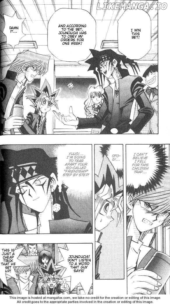 Yu-Gi-Oh! Duelist Chapter 76 - page 2