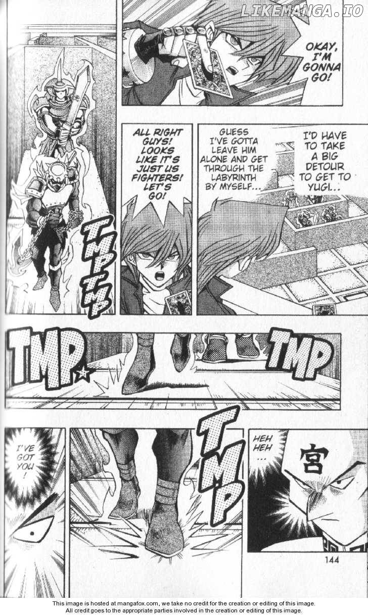 Yu-Gi-Oh! Duelist Chapter 35 - page 12