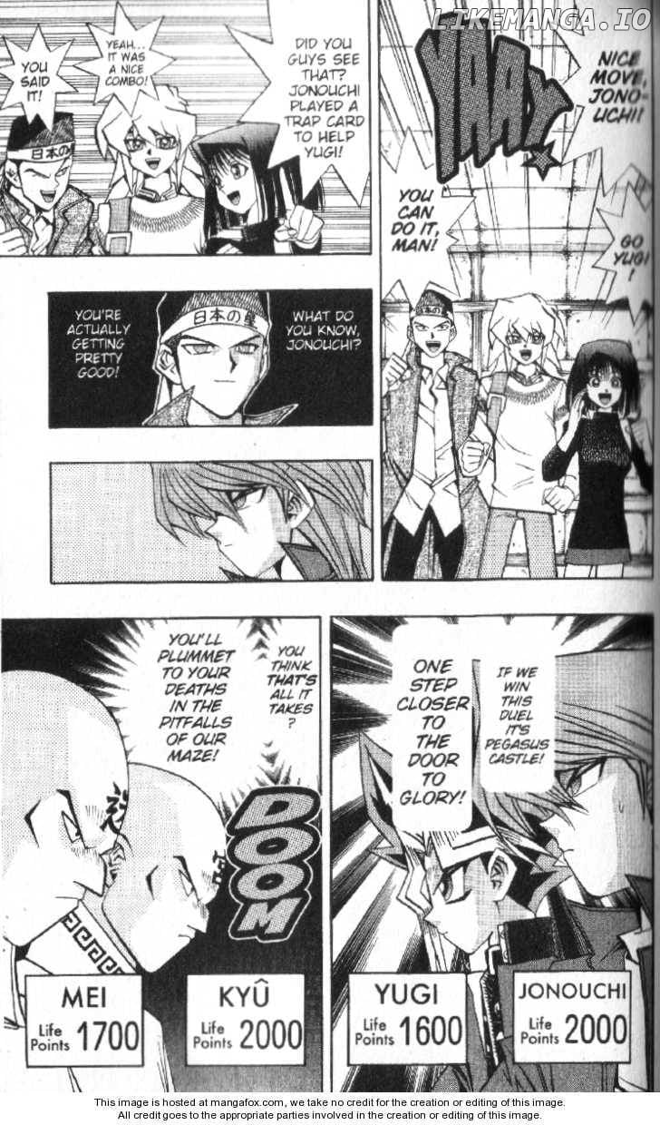 Yu-Gi-Oh! Duelist Chapter 35 - page 3