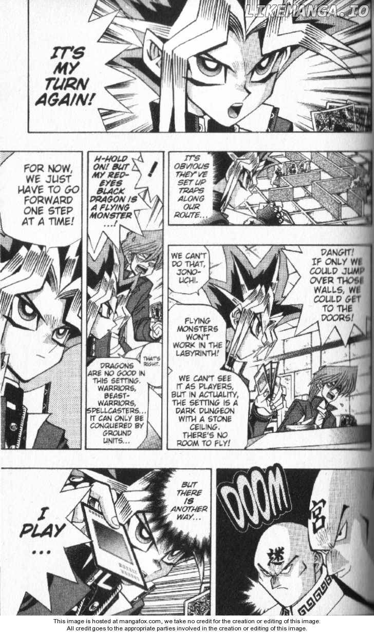 Yu-Gi-Oh! Duelist Chapter 35 - page 7