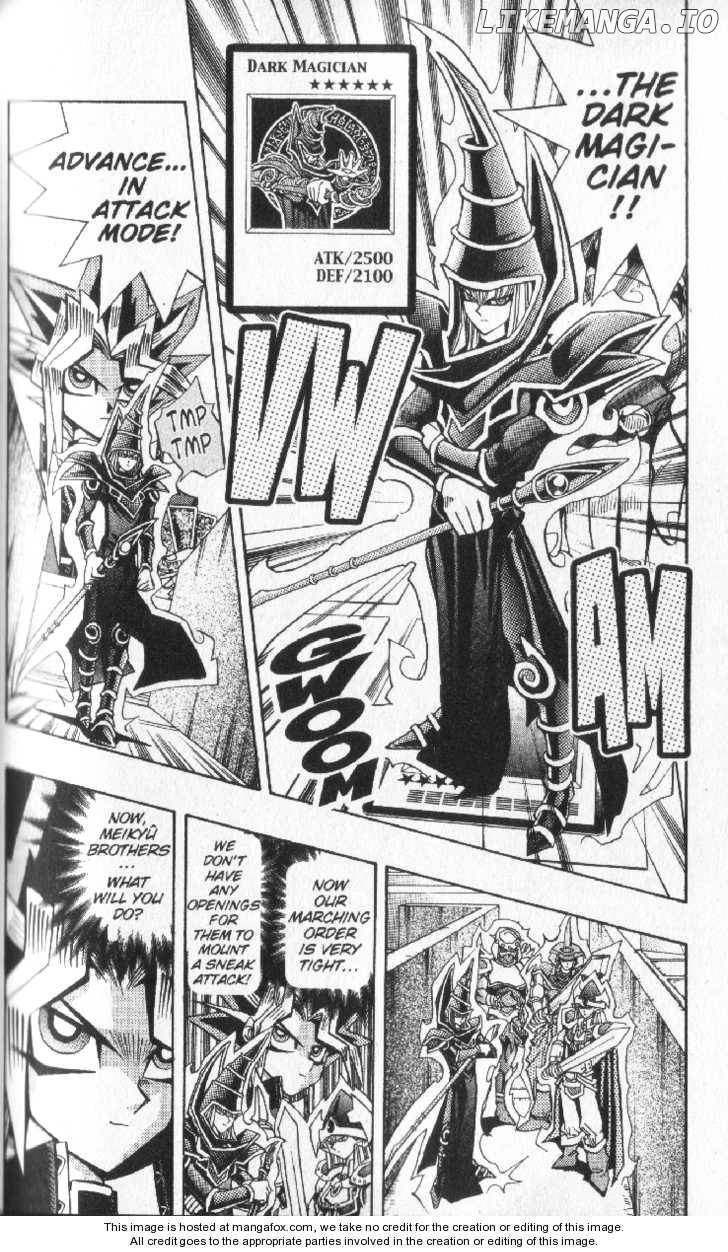 Yu-Gi-Oh! Duelist Chapter 35 - page 8