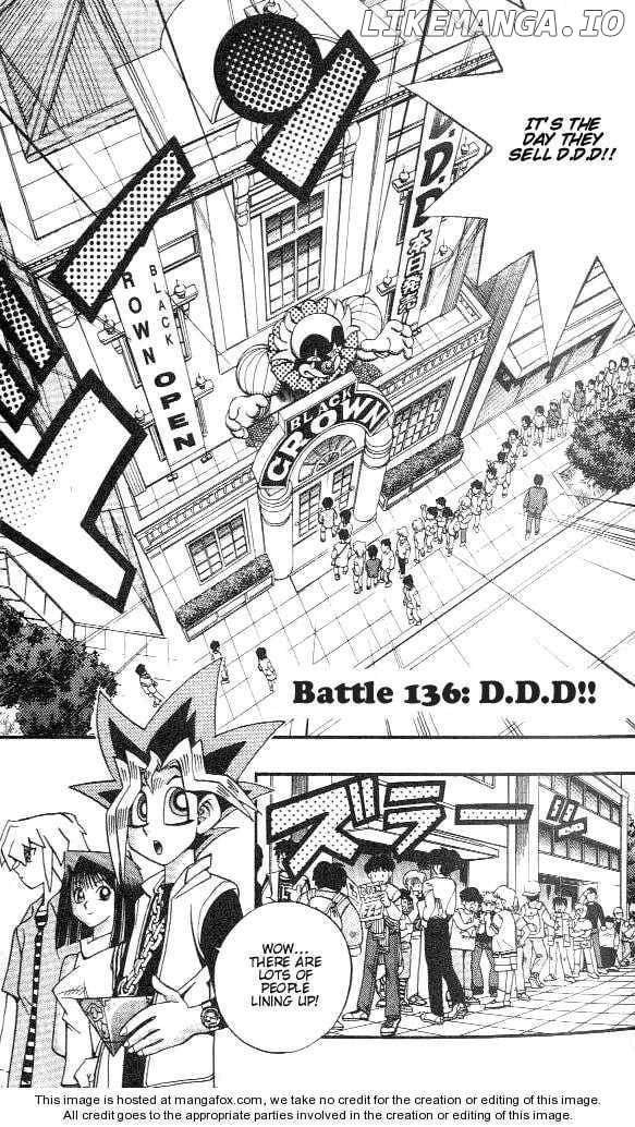 Yu-Gi-Oh! Duelist Chapter 77 - page 1