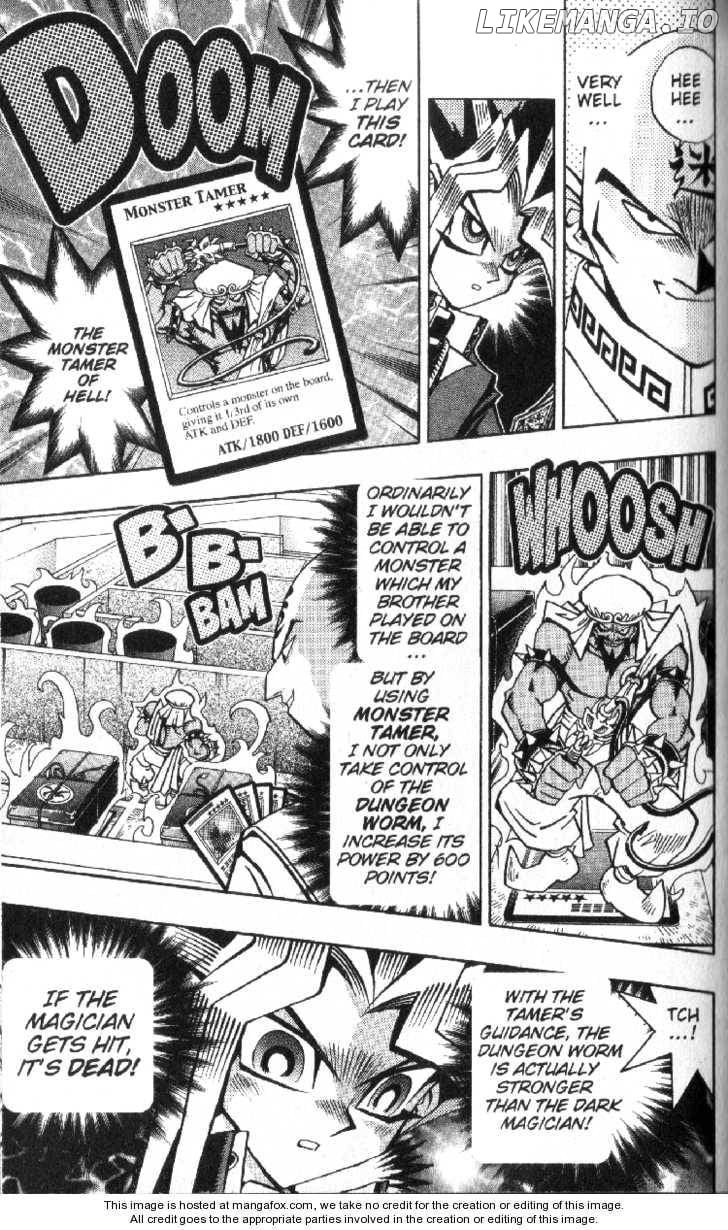 Yu-Gi-Oh! Duelist Chapter 36 - page 12