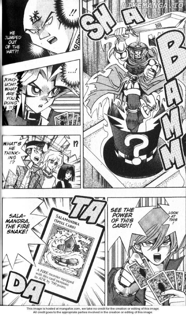 Yu-Gi-Oh! Duelist Chapter 36 - page 15