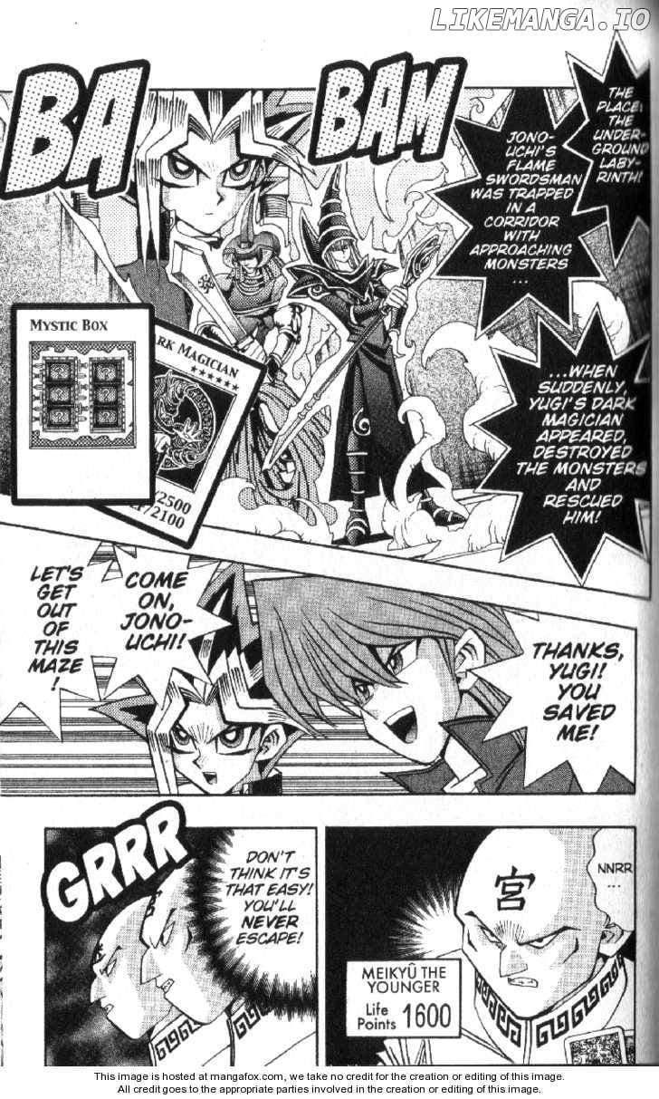 Yu-Gi-Oh! Duelist Chapter 36 - page 2