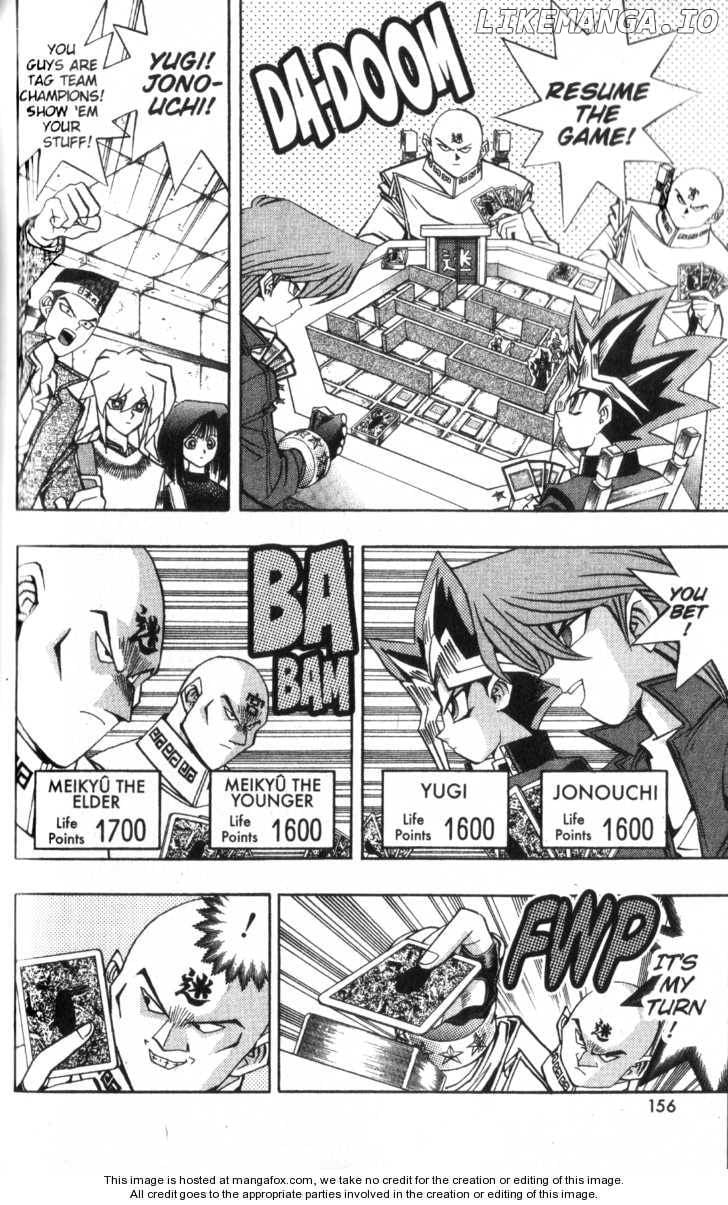 Yu-Gi-Oh! Duelist Chapter 36 - page 3