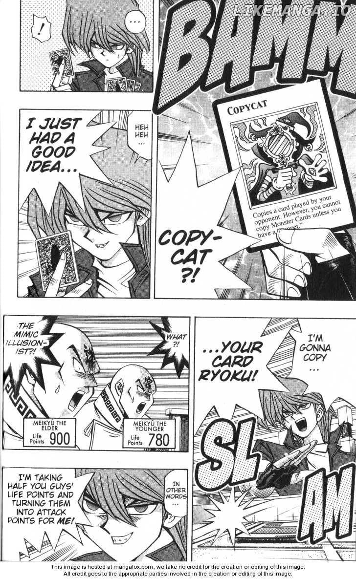 Yu-Gi-Oh! Duelist Chapter 38 - page 21