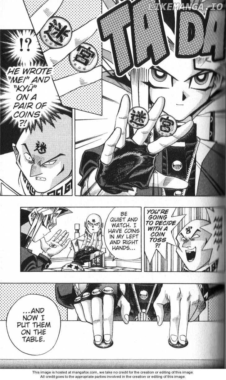 Yu-Gi-Oh! Duelist Chapter 39 - page 12