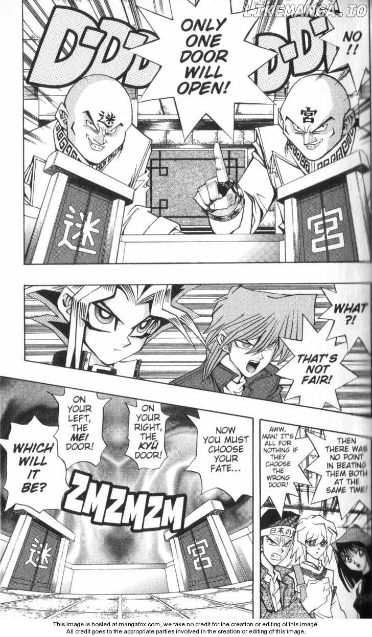 Yu-Gi-Oh! Duelist Chapter 39 - page 4