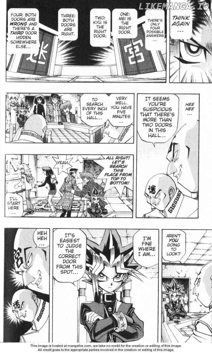 Yu-Gi-Oh! Duelist Chapter 39 - page 7