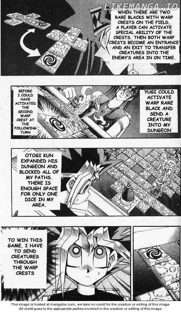 Yu-Gi-Oh! Duelist Chapter 81 - page 3