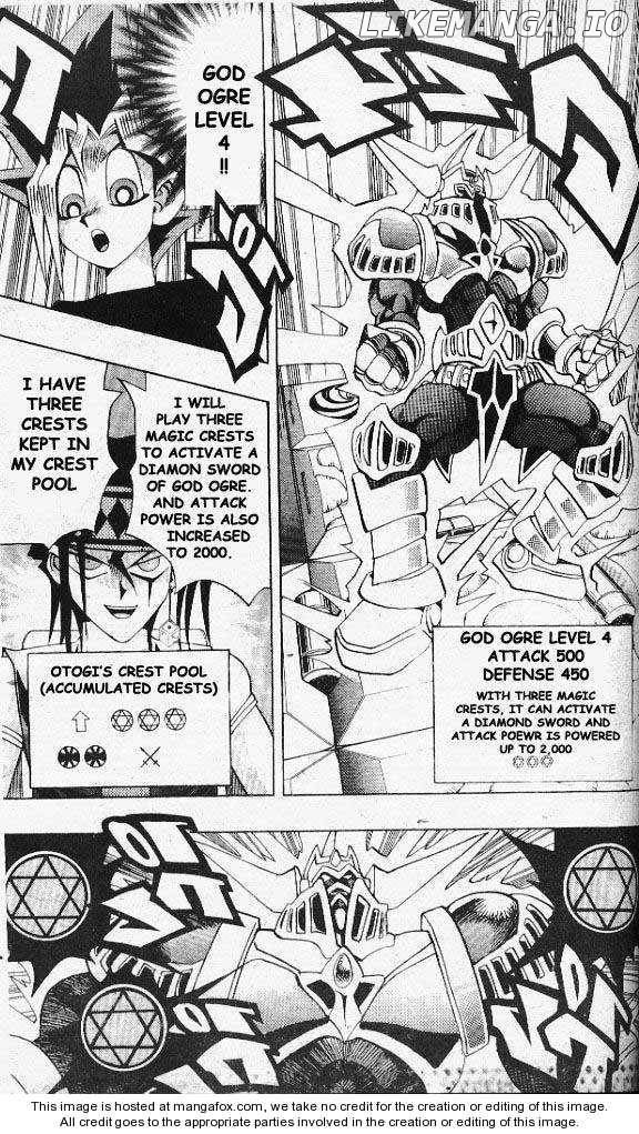 Yu-Gi-Oh! Duelist Chapter 81 - page 7