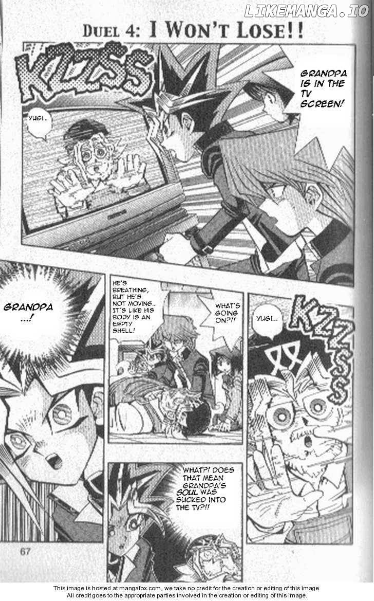 Yu-Gi-Oh! Duelist Chapter 4 - page 1