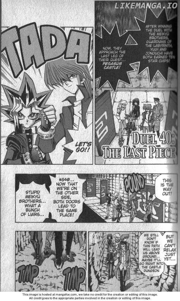 Yu-Gi-Oh! Duelist Chapter 40 - page 1