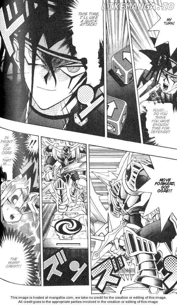 Yu-Gi-Oh! Duelist Chapter 82 - page 12