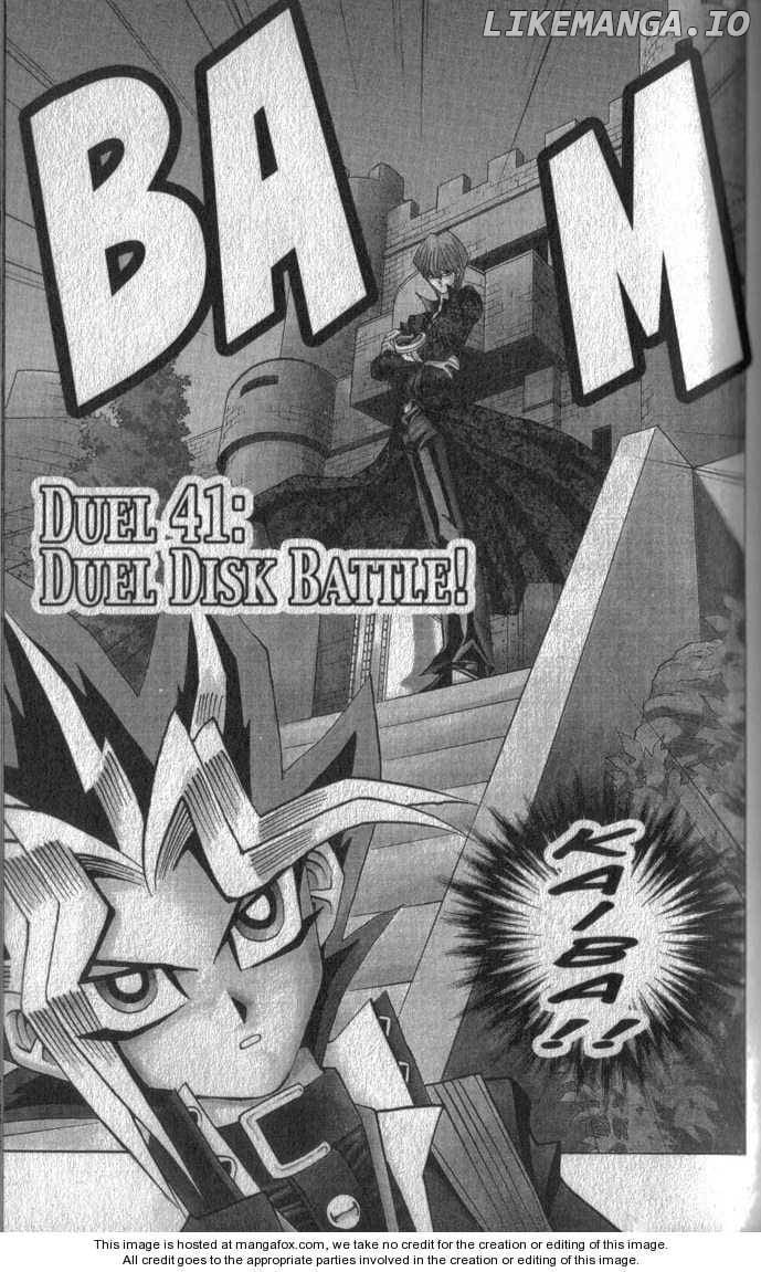 Yu-Gi-Oh! Duelist Chapter 41 - page 1