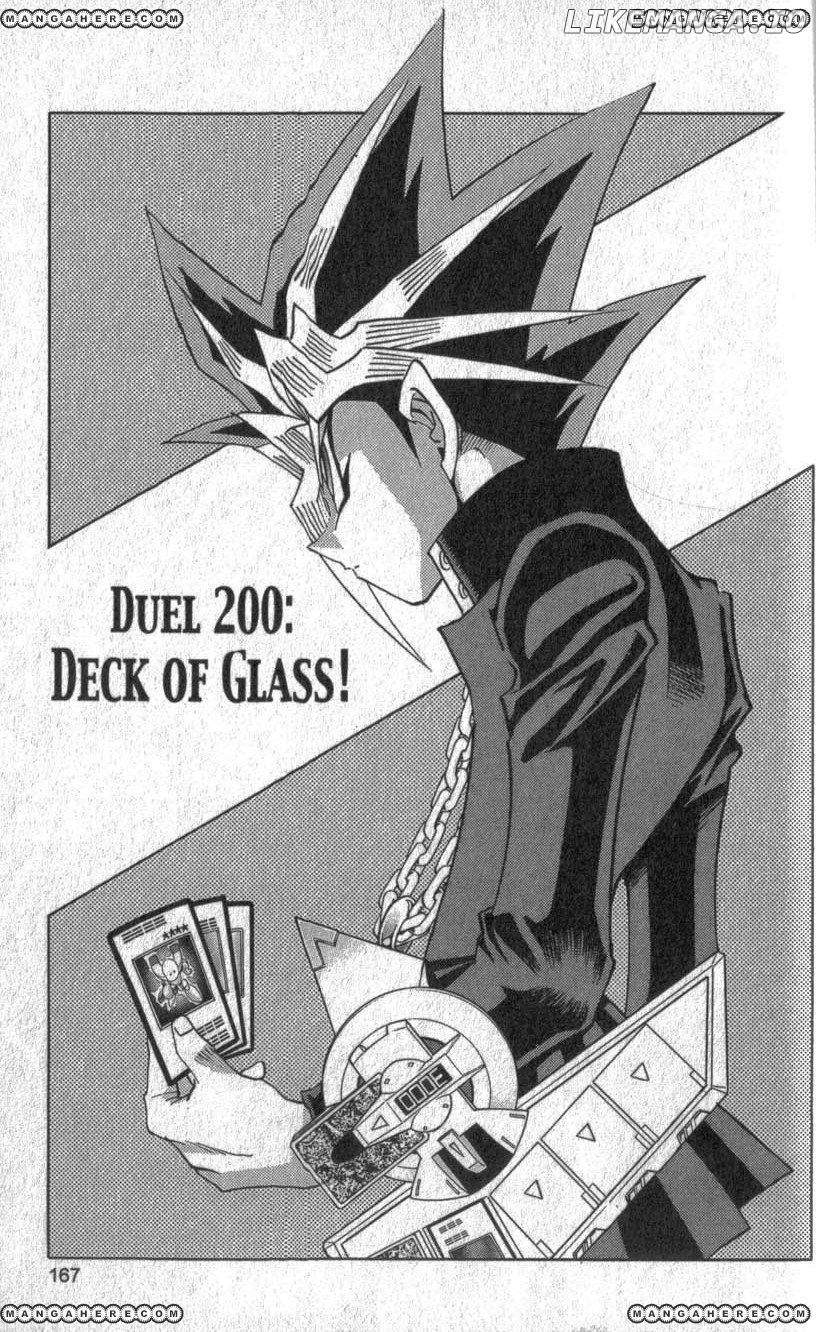 Yu-Gi-Oh! Duelist Chapter 200 - page 1