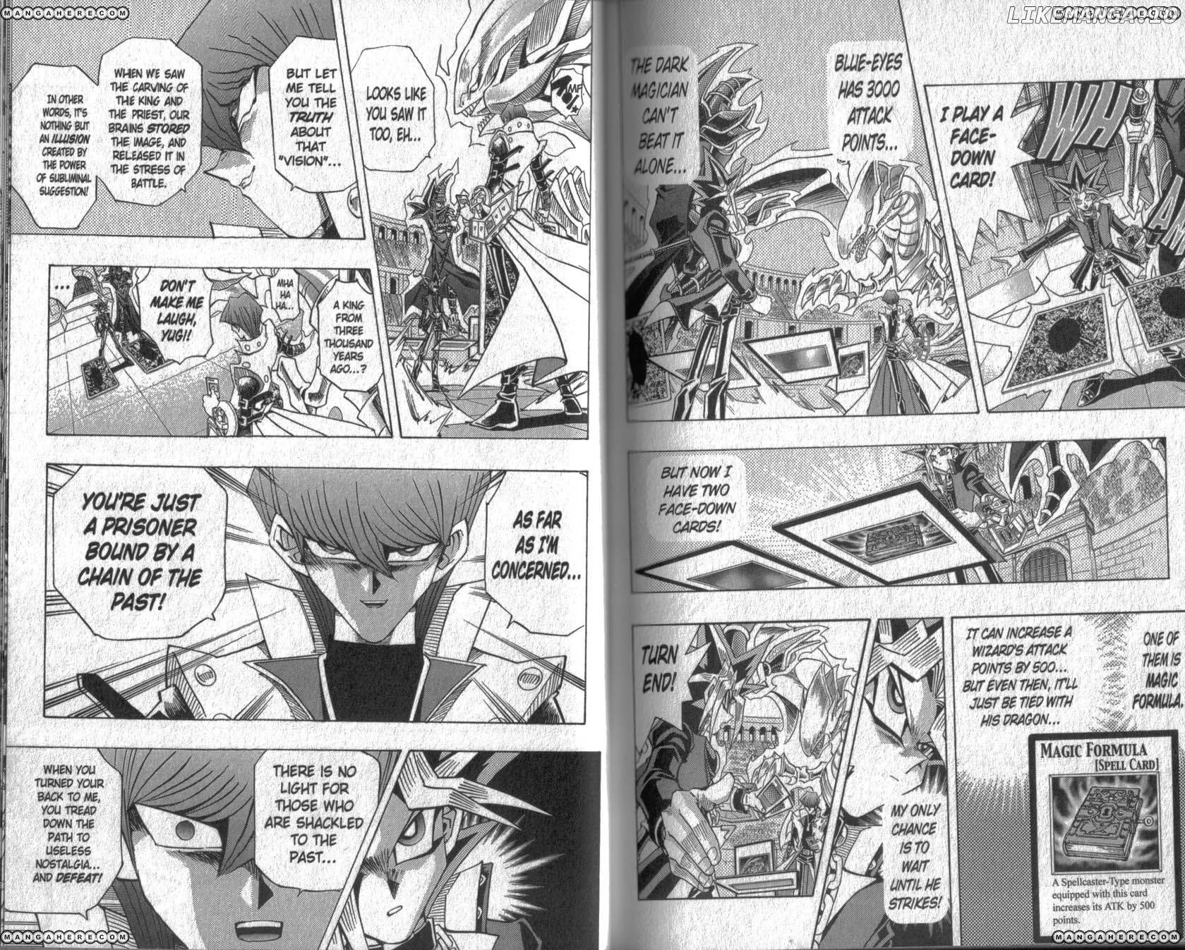 Yu-Gi-Oh! Duelist Chapter 200 - page 3