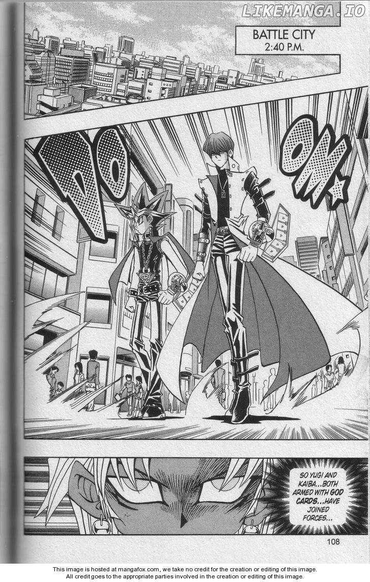 Yu-Gi-Oh! Duelist Chapter 125 - page 2