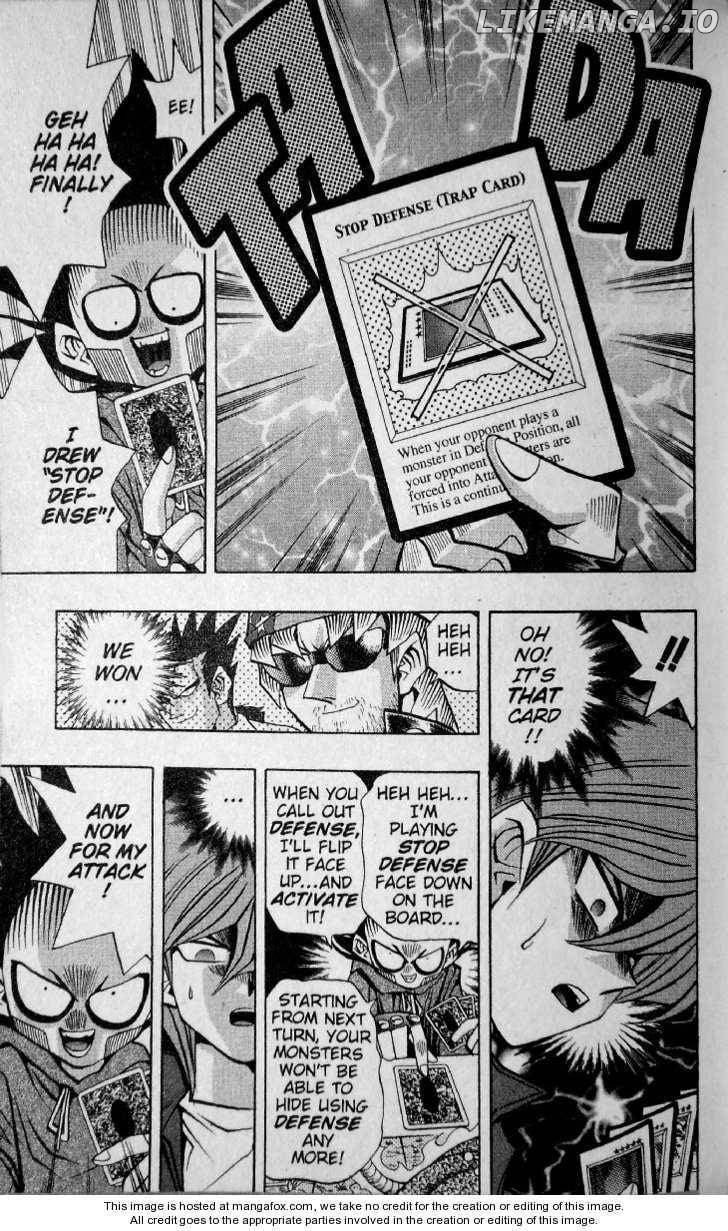 Yu-Gi-Oh! Duelist Chapter 32 - page 5