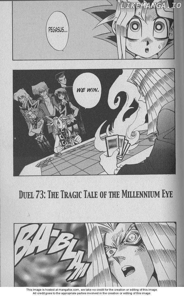 Yu-Gi-Oh! Duelist Chapter 73 - page 1