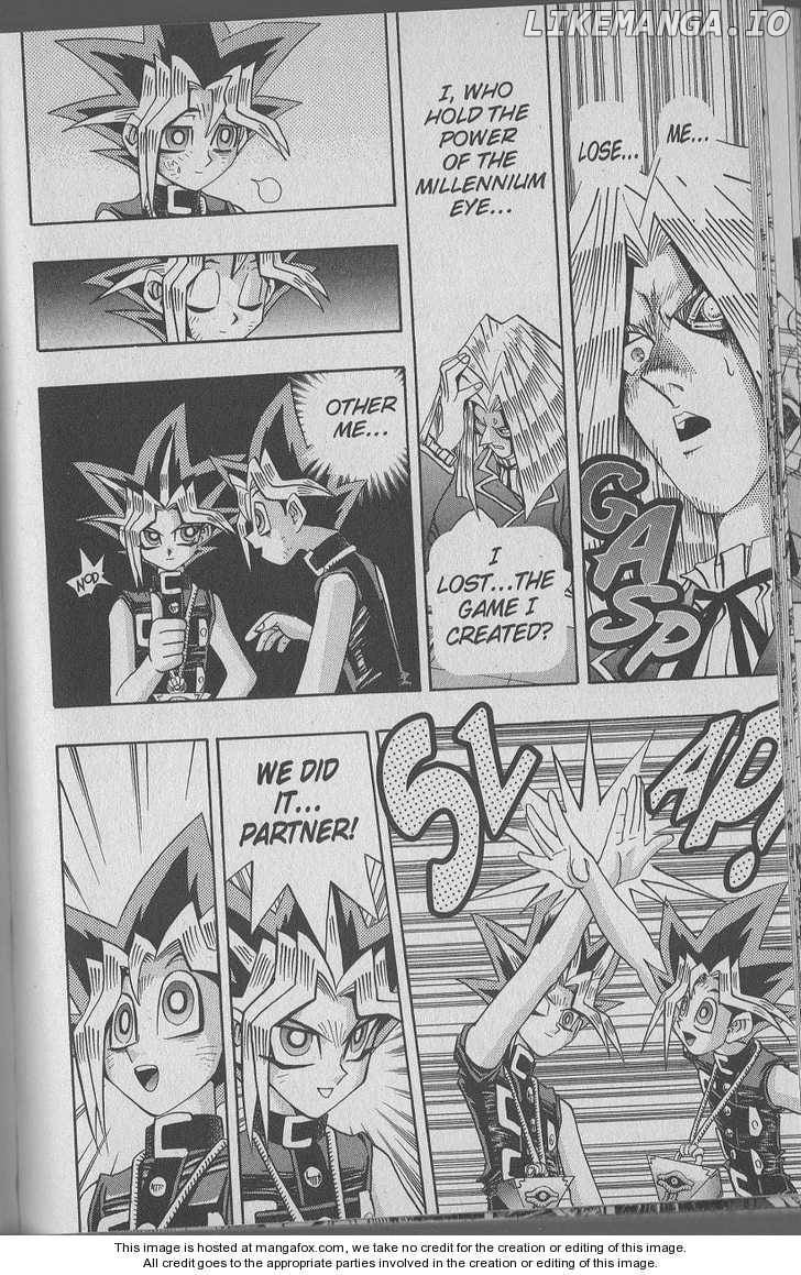 Yu-Gi-Oh! Duelist Chapter 73 - page 2