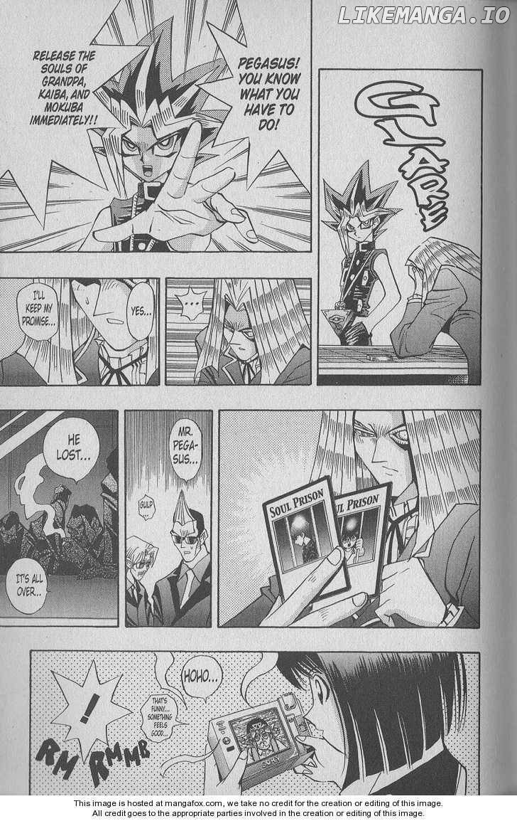 Yu-Gi-Oh! Duelist Chapter 73 - page 5