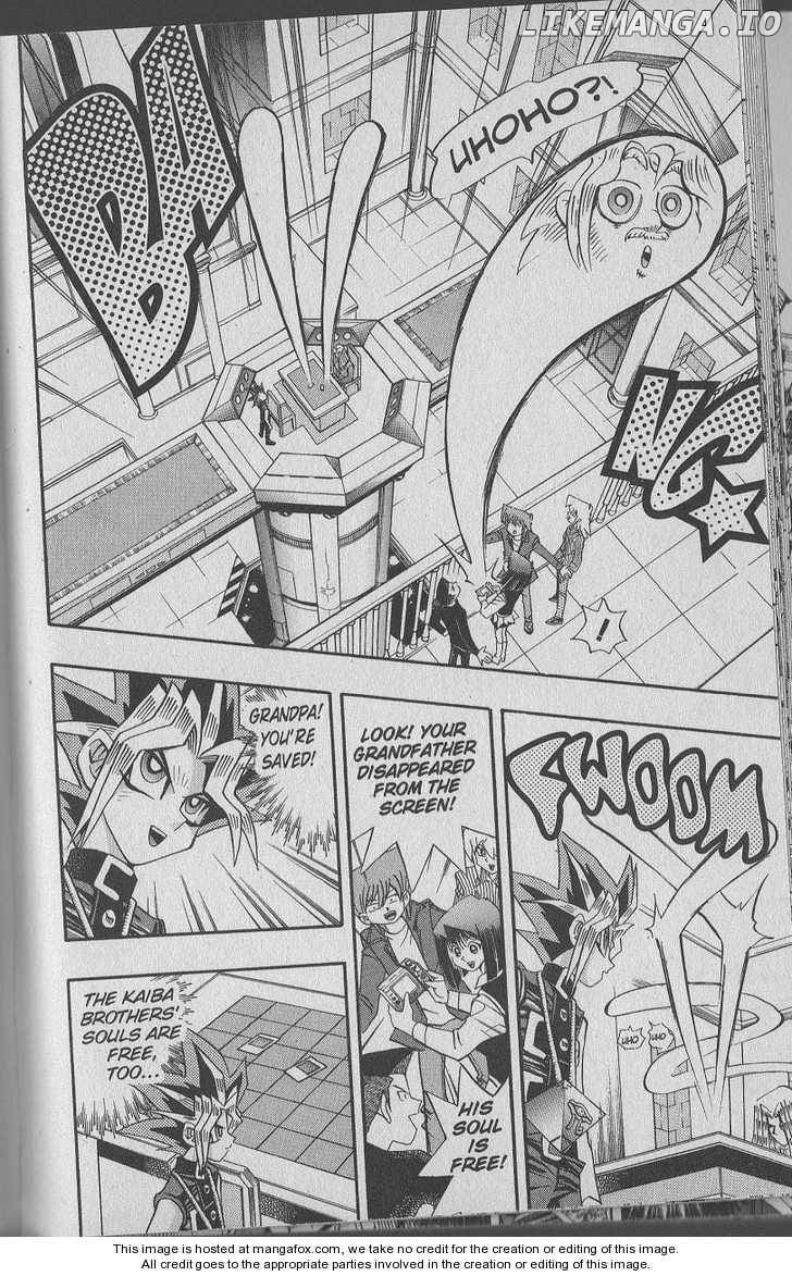 Yu-Gi-Oh! Duelist Chapter 73 - page 6